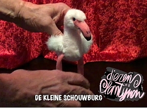 De Kleine Schouwburg - Dierenlantijnen